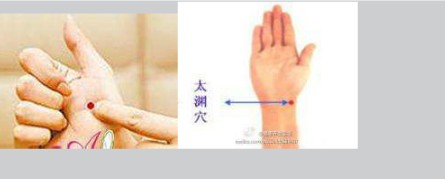 说明: http://mmbiz.qpic.cn/mmbiz/AZWCaUGCjOADHC9LgNAIpuIz3wzH3bYzvI43njaARZOJKOBJ7Picwg7DtfvIQFv6ykJEpuUtp41BiaxWghCWjZ9g/0