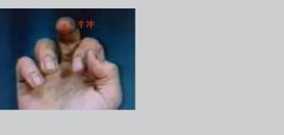 说明: http://mmbiz.qpic.cn/mmbiz/AZWCaUGCjOADHC9LgNAIpuIz3wzH3bYzxNPFqPUmmGvEmyoNnofBRDvnwCFt2EqG1p2dDEq7mTNDktKGRKVPBw/0