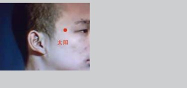 说明: http://mmbiz.qpic.cn/mmbiz/AZWCaUGCjOADHC9LgNAIpuIz3wzH3bYzqWQicJicEDia0DiauhW0mvofrVdUtcmE3ibfVC6ZfMUrjYJ0qEwicxDnjQnw/0